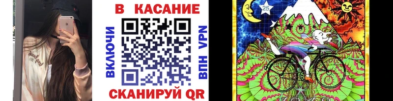 Купить наркотики сайты Апатиты Канабис hydra ссылки ГАШ