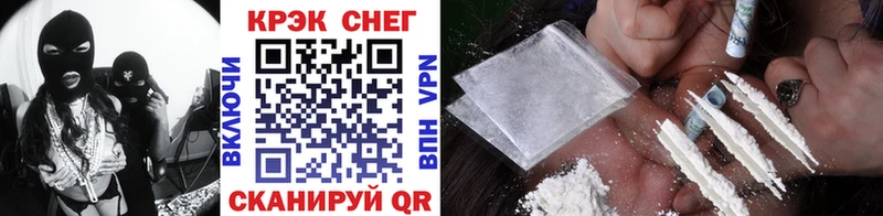 маркетплейс наркотические препараты  Апатиты  Cocaine VHQ  как найти наркотики 
