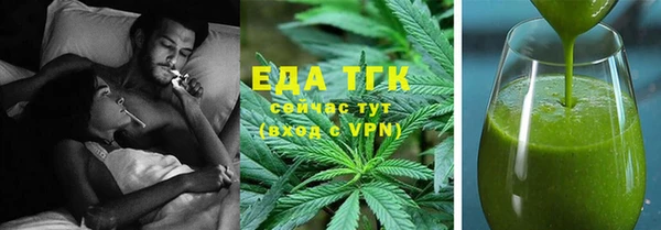каннабис Алзамай
