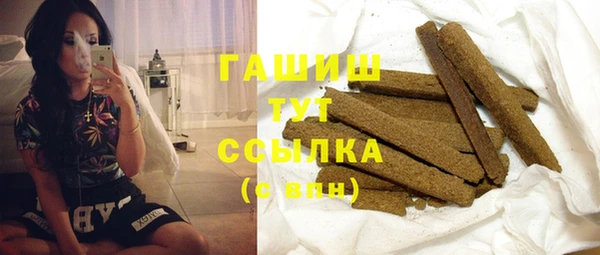 мяу мяу мука Алексеевка
