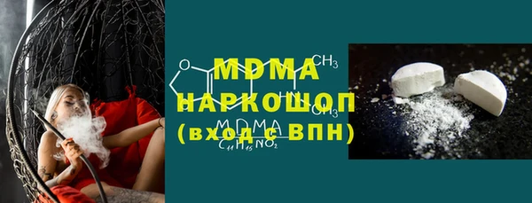 мяу мяу мука Алексеевка