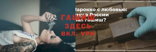 каннабис Алзамай