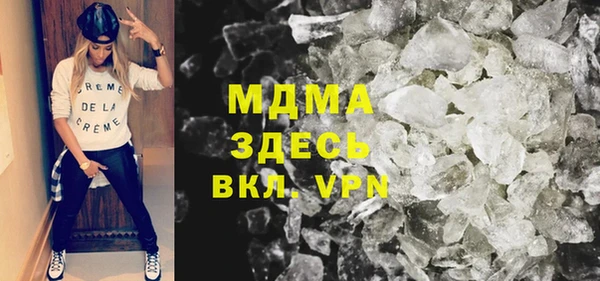 мяу мяу мука Алексеевка