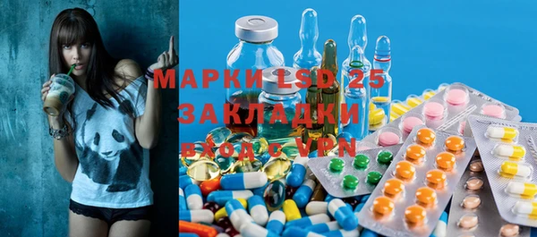 каннабис Алзамай