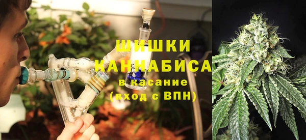 каннабис Алзамай