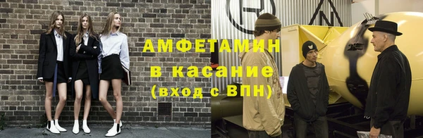 каннабис Алзамай