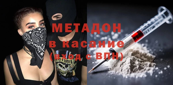 мяу мяу мука Алексеевка