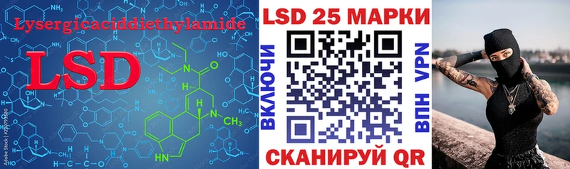 ЛСД экстази ecstasy  Апатиты 
