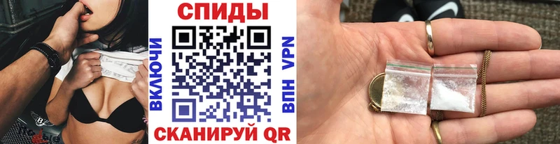 купить   кракен ТОР  Метамфетамин Декстрометамфетамин 99.9%  Апатиты 