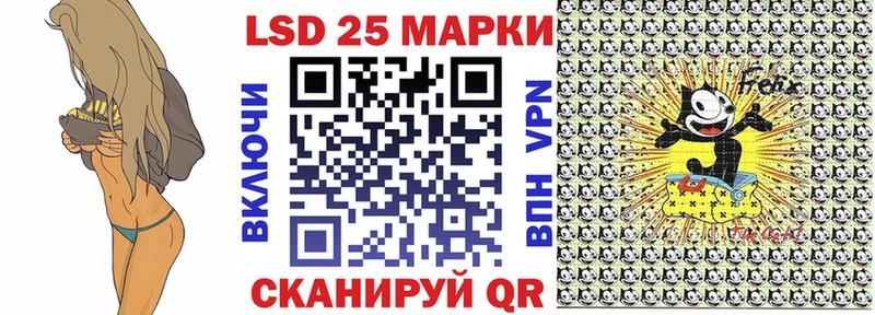 Наркотические марки 1500мкг Апатиты