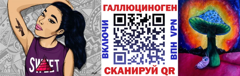 Псилоцибиновые грибы Psilocybine cubensis  блэк спрут вход  Апатиты 
